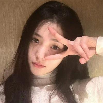 算命